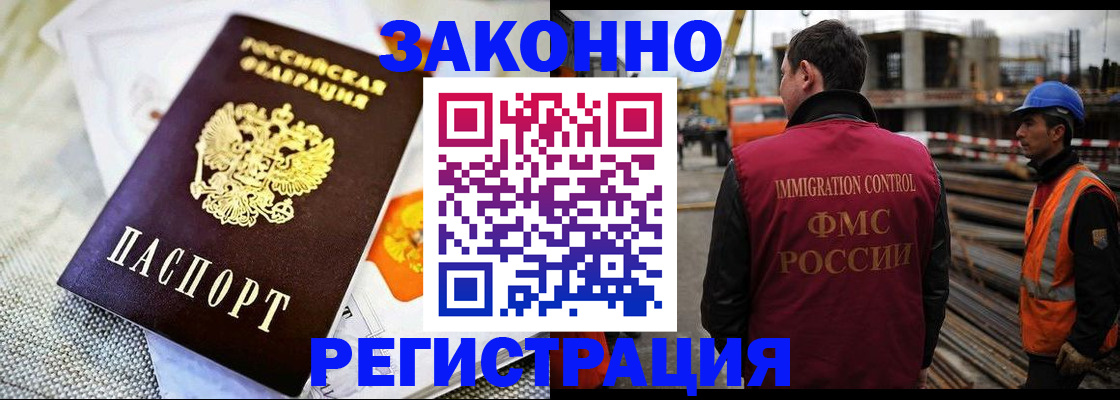 пропишу в квартире в Ясном