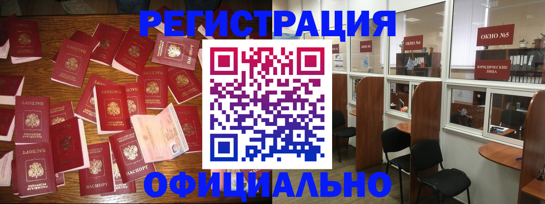 пропишу в квартире в Ясном